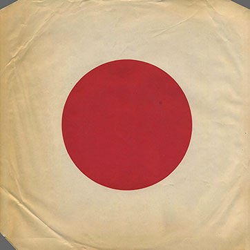 John Lennon − SHAVED FISH (The Gramophone Company of India Limited PCS 7173) – inner sleeve, front side