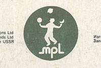 CHOBA B CCCP LP by Melodiya (USSR, 2nd edition – 13 tracks) – fragment of the back side of the sleeve (central lower part) showing the position of MPL logo – other Melodiya’s manufacturing divisions (Aprelevka Plant as an example)
