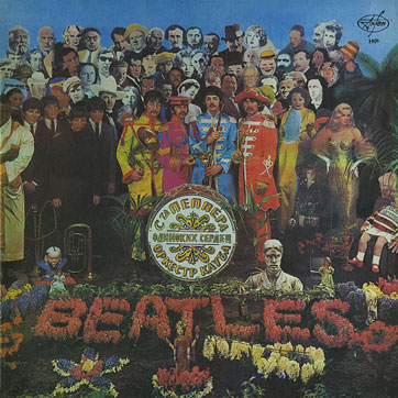 SGT. PEPPER'S LONELY HEARTS CLUB BAND. REVOLVER 2LP by Antrop – gatefold sleeve (var. 1), front side