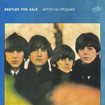 BEATLES FOR SALE LP by Antrop (Russia) – sleeve, front side (var. 2)
