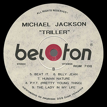 Michael Jackson (featuring Paul McCartney) - THRILLER (Beloton RGM 7130) – label, side 2