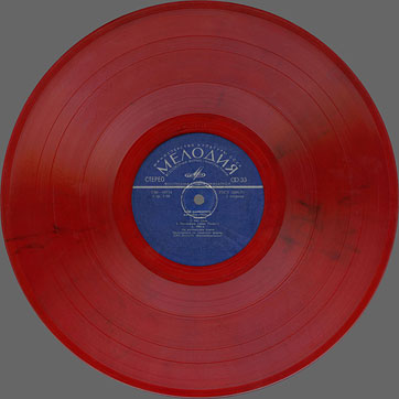 PAUL MCCARTNEY + «WINGS» ENSEMBLE LP by Melodiya (USSR), All-Union Recording Studio – label (var. dark red-1), side 2