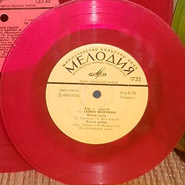 ХОР И ОРКЕСТР ПОД УПРАВЛЕНИЕМ ГЕНРИ МАНЧИНИ by Melodiya, Leningrad Plant (USSR) − red vinyl, label (var. yellow-1), side 1