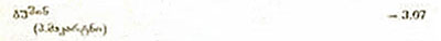 ТРИО ГРУЗИНСКИХ НАРОДНЫХ ИНСТРУМЕНТОВ «САУНДЖЕ» (Мелодия C30 29689 003), Тбилисская студия грамзаписи – обложка, оборотная сторона (фрагмент)
