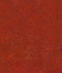 Аида Ведищева – АИДА ВЕДИЩЕВА (Мелодия C60-05165-66), Апрелевский завод − обложка (вар. 1b), лицевая сторона – фрагмент (правый верхний угол)