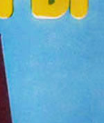 Оркестр и хор Джеймса Ласта – МЕЛОДИИ И РИТМЫ (III) (Мелодия C60 05623-24), Ленинградский завод − обложка (вар. 6c), лицевая сторона – фрагменты правой средней части