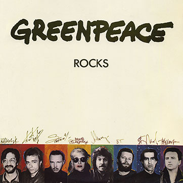 Джоанна Стингрэй и БГ – GREENPEACE ROCKS (SNC Records SNC 0001) – обложка (вар. 1), лицевая сторона