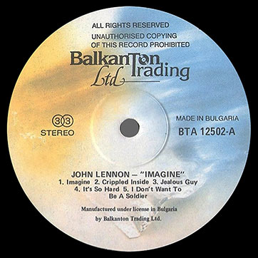 John Lennon - IMAGINE (Balkanton ВТА 12502) – label (var. multicolored-1), side 1