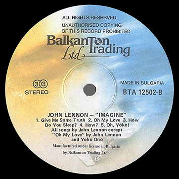 John Lennon - IMAGINE (Balkanton ВТА 12502) – label (var. multicolored-1), side 2