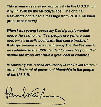 CHOBA B CCCP CD by Parlophone (UK) – Fragment of one page of the booklet to the official CD-edition carrying a message from Paul McCartney to the Soviet people (original text in English)