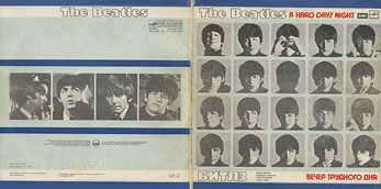 A HARD DAY'S NIGHT (2LP-set) by Melodiya (USSR), Aprelevka Plant – color tints of the gatefold sleeves carrying var. 1 of the back side and var. A of the inside