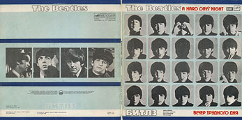 A HARD DAY'S NIGHT (2LP-set) by Melodiya (USSR), Aprelevka Plant – color tints of the gatefold sleeves carrying var. 1 of the back side and var. A of the inside