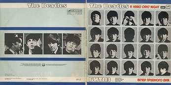 A HARD DAY'S NIGHT (2LP-set) by Melodiya (USSR), Aprelevka Plant – color tints of the gatefold sleeves carrying var. 1 of the back side and var. A of the inside