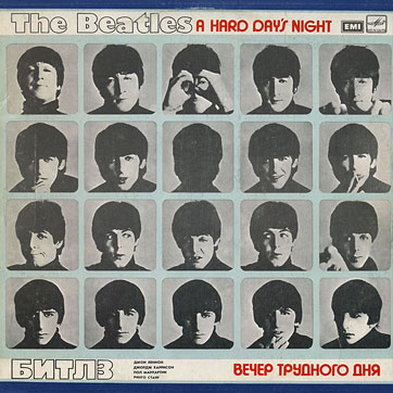 A HARD DAY'S NIGHT (2LP-set) by Melodiya (USSR), Aprelevka Plant – gatefold sleeve, front side