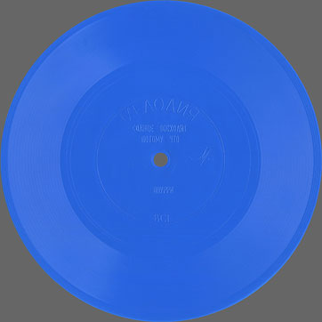 VOCAL-INSRUMENTAL ENSEMBLE (7" flexi EP) containing Here Comes The Sun / Because // Golden Slumbers-Carry That Weight-The End by All-Union Recording Studio – flexi (blue-3), side 1