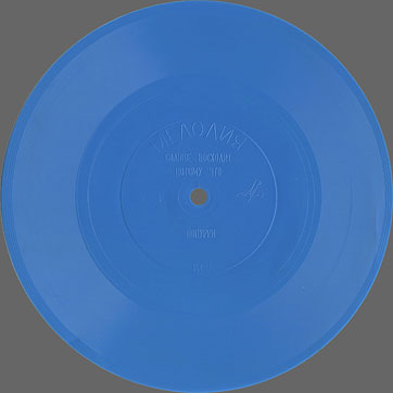 VOCAL-INSRUMENTAL ENSEMBLE (7" flexi EP) containing Here Comes The Sun / Because // Golden Slumbers-Carry That Weight-The End by All-Union Recording Studio – flexi (blue-2), side 1