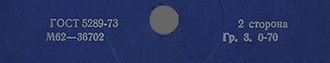 Label var. dark blue-1, side 2 - fragment