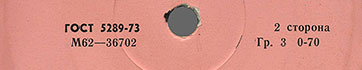 Label var. pink-1b, side 2 - fragment