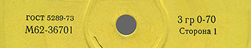 Label var. yellow-1a, side 1 - fragment