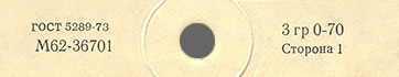 Label var. white-3a, side 1 - fragment
