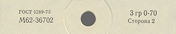 Label var. white-3b, side 2 - fragment