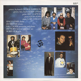 Original UK edition of CLOUD NINE LP by Dark Horse – picture inner sleeve, back side