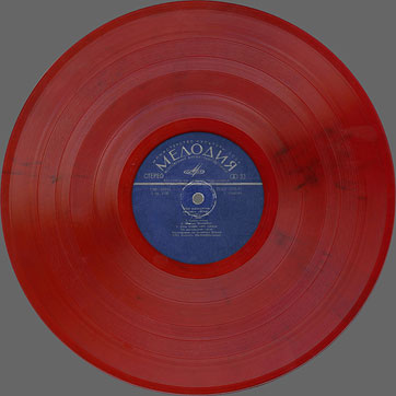 PAUL MCCARTNEY + «WINGS» ENSEMBLE LP by Melodiya (USSR), All-Union Recording Studio – label (var. dark red-1), side 1