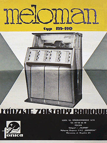 Вокально-инструментальный анс. Весёлые ребята (миньон на 45 об./мин.) (Мелодия Д-00028947-8) – Рекламный проспект одной из моделей музыкального автомата Меломан – типа М-110 (лицевая сторона)