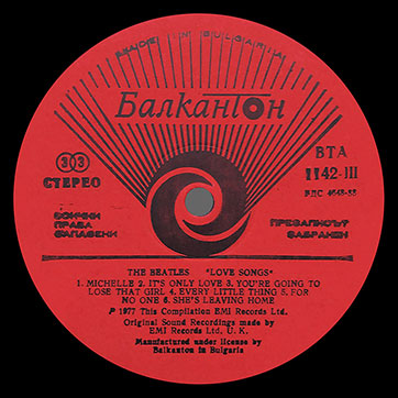 The Beatles - LOVE SONGS (Балкантон ВТА 1141/42) – label (var. red-5), side 3